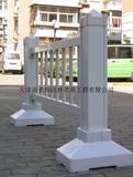 道路隔离护栏