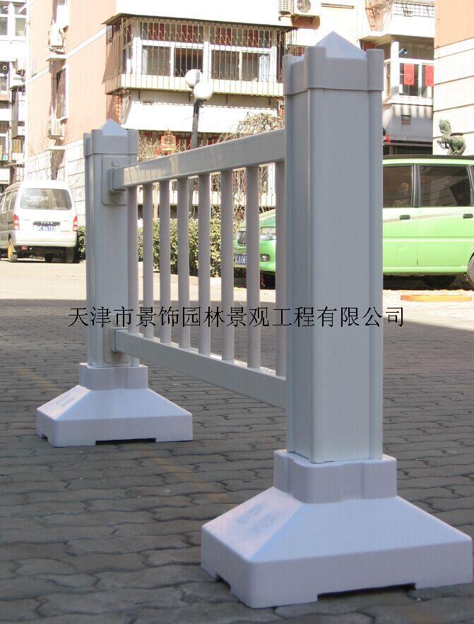 道路隔离护栏